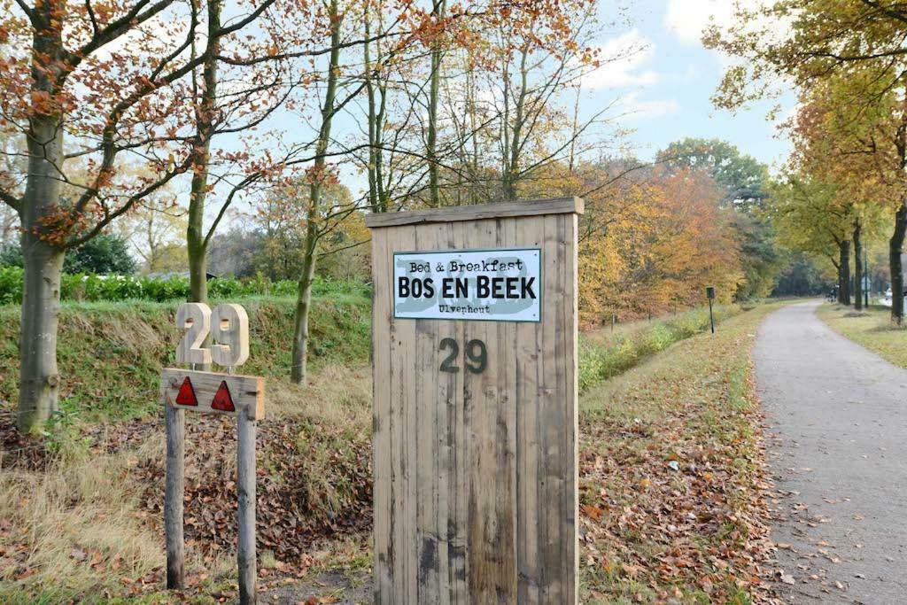 Bed and Breakfast Bos En Beek Ulvenhout Экстерьер фото